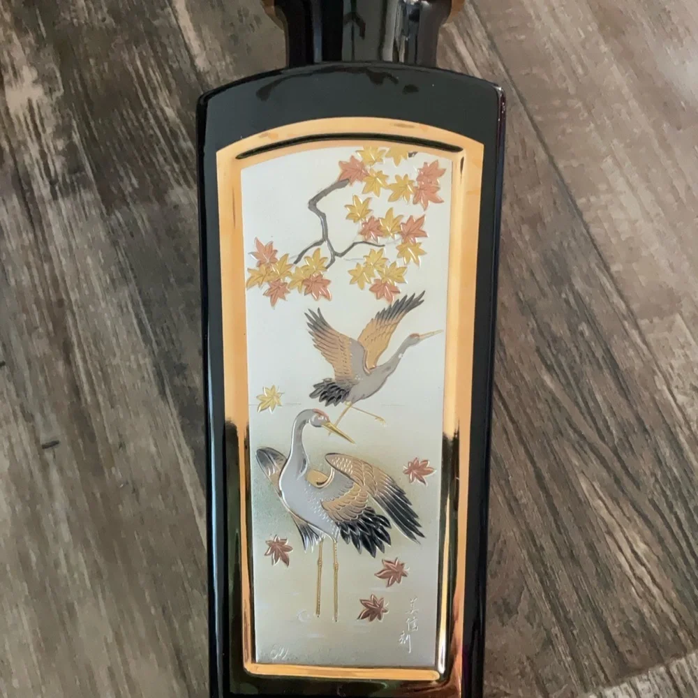 Vintage Chokin Art (Four Seasons) Vase with Elegant Designs. Limited 49/9500